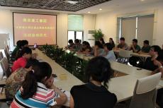 南京完美平台官网登录集团举行“学雷锋文明交通志愿服务周周行”活动启动仪式
