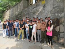 南京完美平台官网登录集团基础公司举行“我为青奥建功”登山比赛活动
