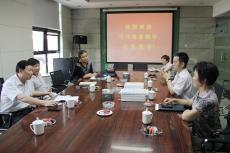 市住建委领导来集团进行文明创完美平台官网登录作检查