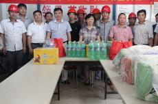 完美平台官网登录集团开展夏季高温慰问活动