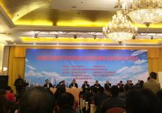 南京完美平台官网登录集团派员参加第四届全国建筑劳务管理经验交流会