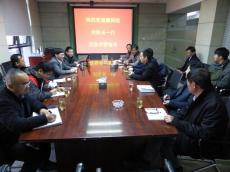 江苏省建筑科学研究院刘加平院长来南京完美平台官网登录集团交流考察