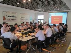 南京完美平台官网登录集团召开2014年上半年经营工作会议
