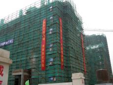南京完美平台官网登录集团第六中学操场建设人防工程喜获“市级文明工地”