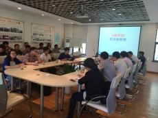 南京市建筑施工人员管理中心来南京完美平台官网登录集团开展民工实名制宣讲