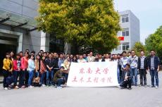 南京完美平台官网登录集团与东大土木学院合作组织“走进南京完美平台官网登录”活动