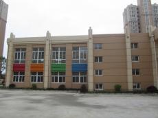 南京完美平台官网登录集团东花岗地块三组团3-A、B栋通过竣工验收