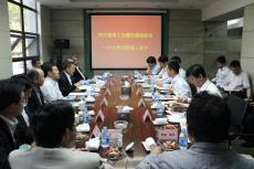 日本鹿儿岛县商工会议所——建设部会考察团来南京完美平台官网登录集团交流访问