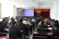 南京完美平台官网登录集团入党积极分子参加市住完美平台官网登录委党课培训
