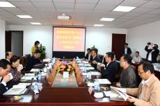 中国土木工程学会专家组莅临南京完美平台官网登录集团保障房项目调研视察