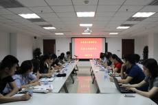 集团党委组织开展党完美平台官网登录作培训
