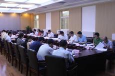 南京完美平台官网登录集团参加国际绿色建筑联盟首次会员大会