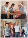 南京完美平台官网登录集团7名离休人员获“庆祝中华人民共和国成立70周年”纪念章