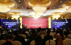 南京完美平台官网登录集团《7cm厚复合发泡水泥保温板施工工艺》获2019年建委视频大赛银奖